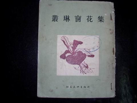 --մ--1